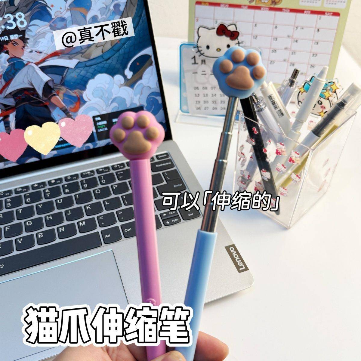 新款猫爪伸笔中笔性笔创意趣味抽象可伸缩学生整人同桌玩具签缩字