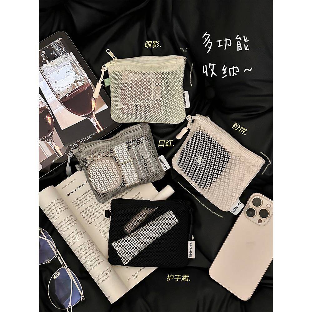 网纱迷你小化妆包便携生式多功能2025新款女外出口纳红化妆品收袋