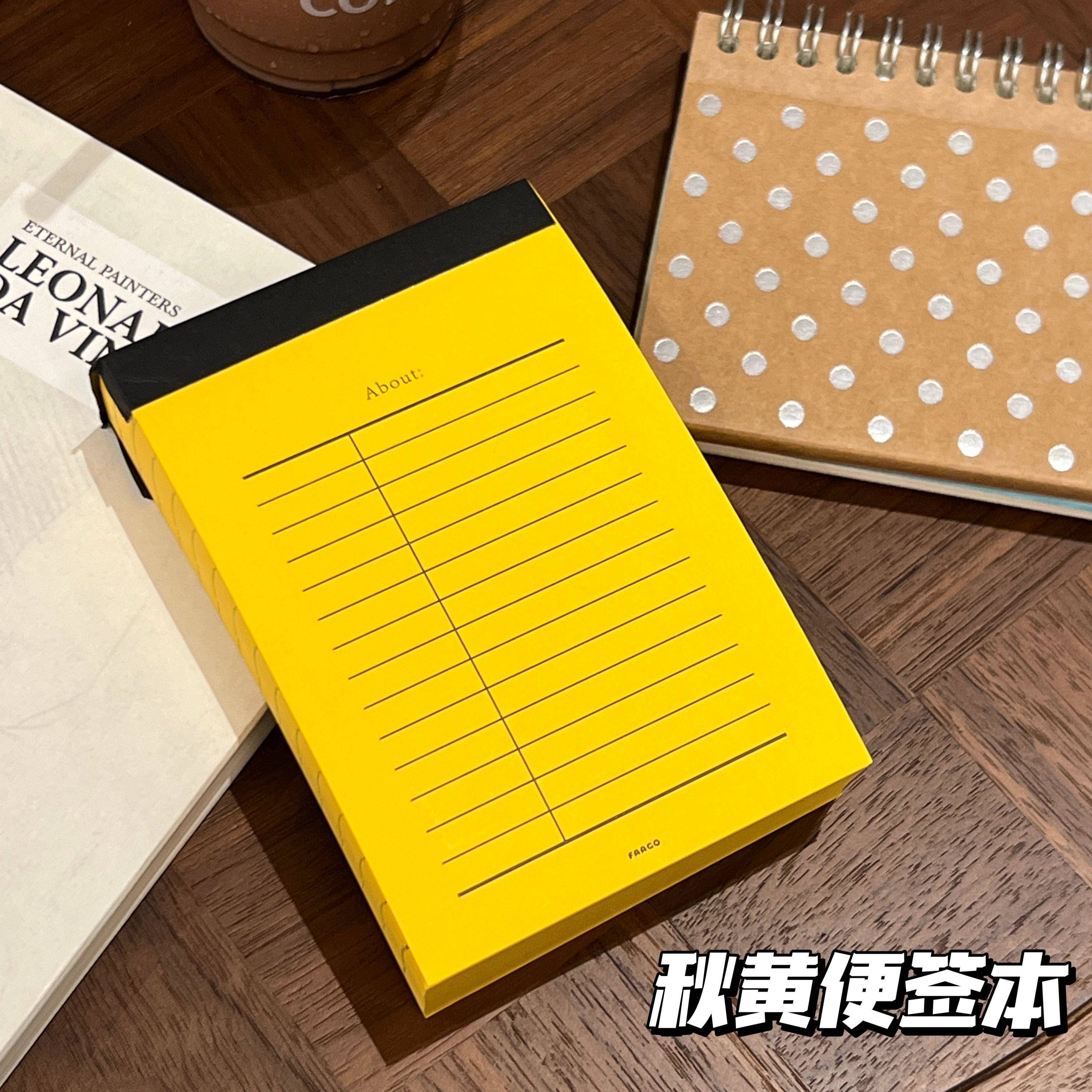 ins风秋黄砖块超厚便利贴本6高颜值可A撕无粘性横便线内页条纸N次