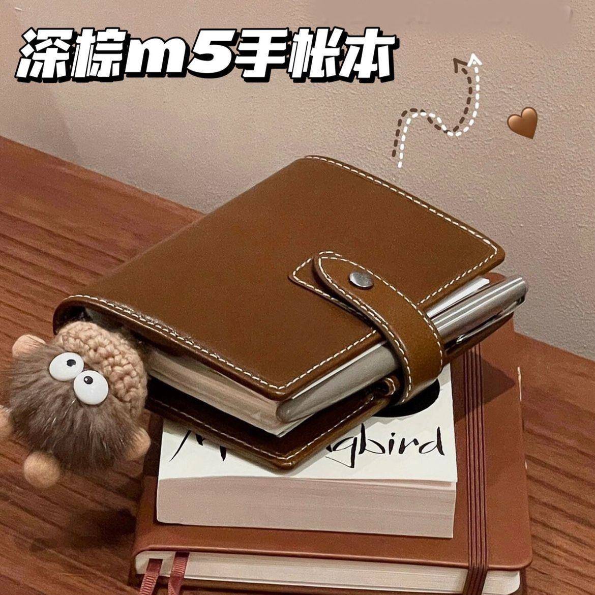 ins深棕色手账本高颜值活页卸日记本颜值可拆账本生M5学笔记本