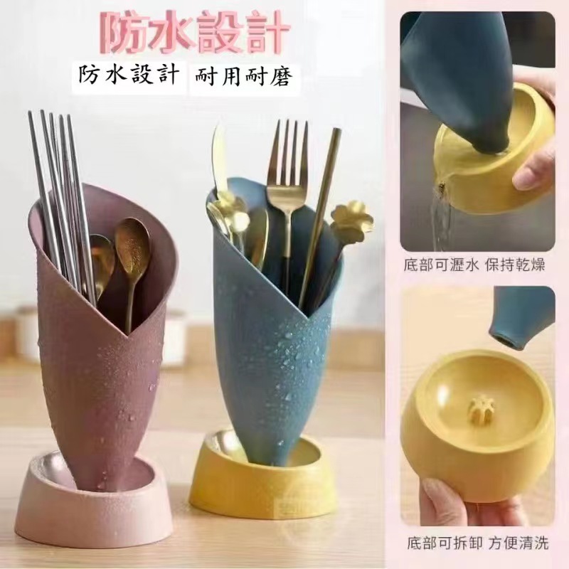 厨房筷子筒筷子笼置物架收纳盒桌面置笔筒筷子篓家用勺子沥水筷笼