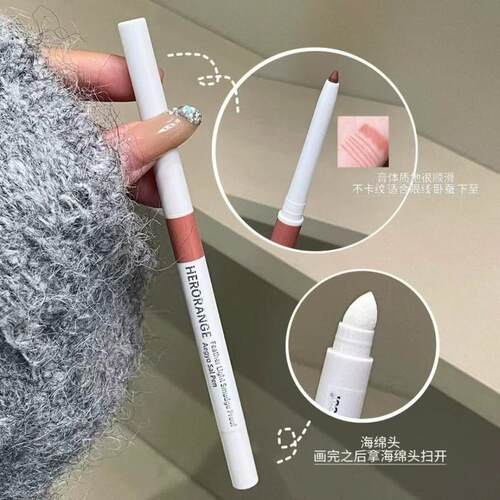 双头红棕至+反向VIB围眼影!淡颜氛感谁卧懂…一笔多下用眼线胶笔