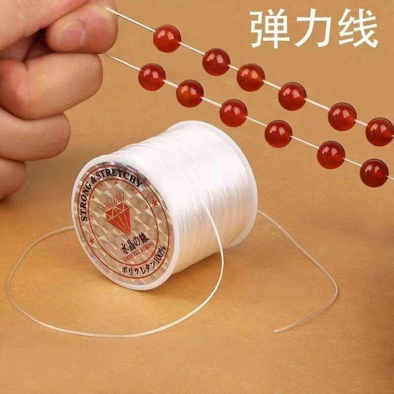 高弹力扁形穿珠弹力线手串绳串珠子的串珠线耐磨石榴石手链线