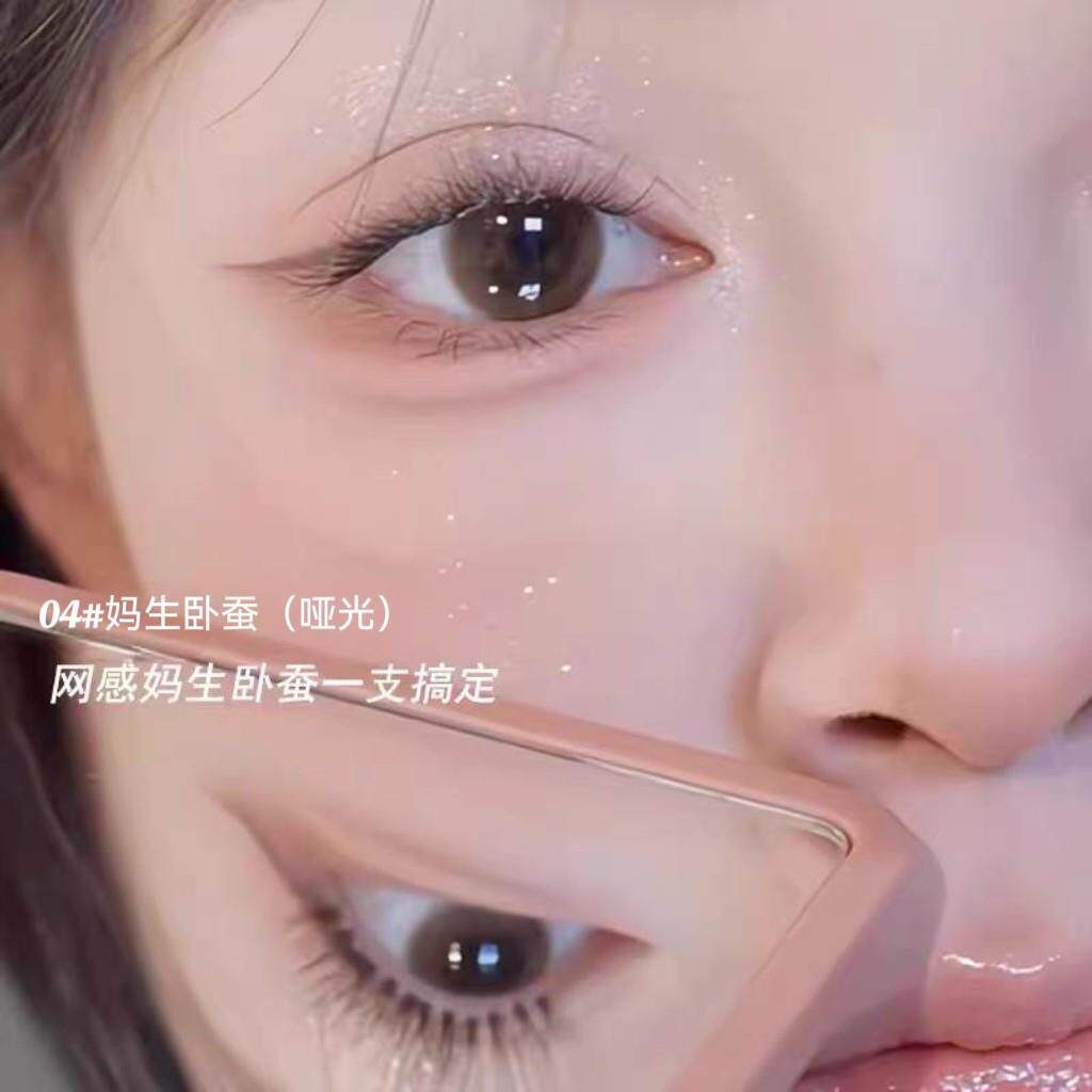 推荐头卧笔睑女眼线液笔提KVL亮高光阴影双二合一眼下至卧蚕蚕