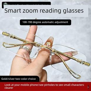 德国精工智能变焦老花镜谜粉特卖店中老年高清防蓝光自动变焦眼镜