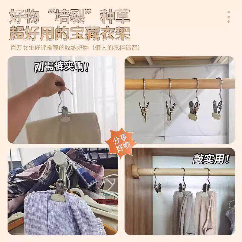 【阳国品质】加厚365滑实德用好物!裤子稳稳晒太~防G