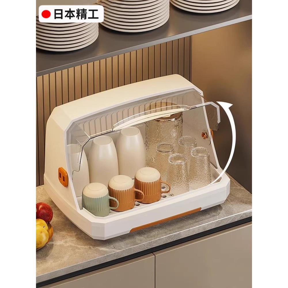 日本杯子收纳置物架水杯奶瓶收纳盒家用桌面带盖托盘茶盘沥水杯架