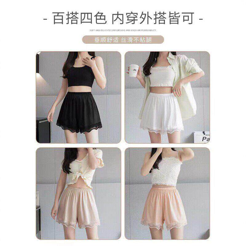 安全女天UJC冰丝薄款jk防走光可外穿大码白夏蕾丝边宽松裤打色底
