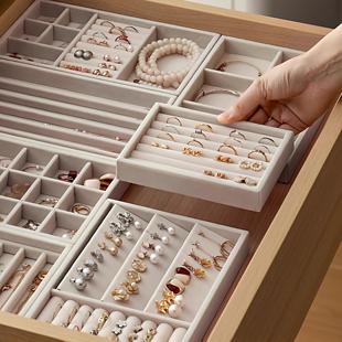 チュシンミ-首饰分隔收纳盒绒布垫戒指手环耳环钉项链抽屉内托盘