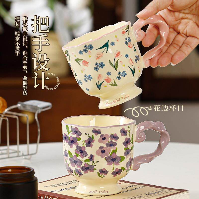 日本品质复古繁花陶瓷马克杯大容量早餐咖啡杯情侣水杯女生日礼物