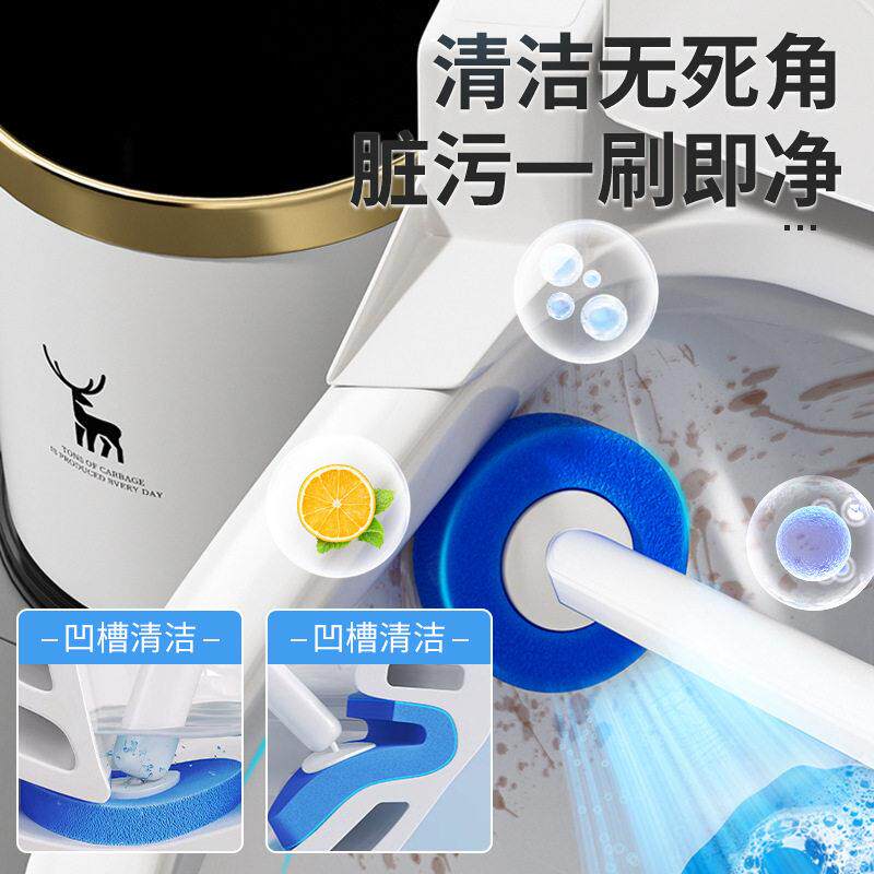 德国一次性马桶刷家用无死壁角XAEIOCIF挂卫生间厕所子替换头清洗