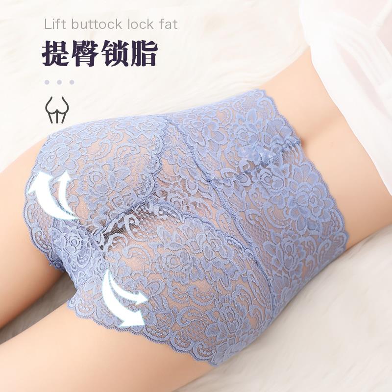 内裤女高蕾丝无痕夏薄款透气收腹提臀性感大尺码女士三角裤头