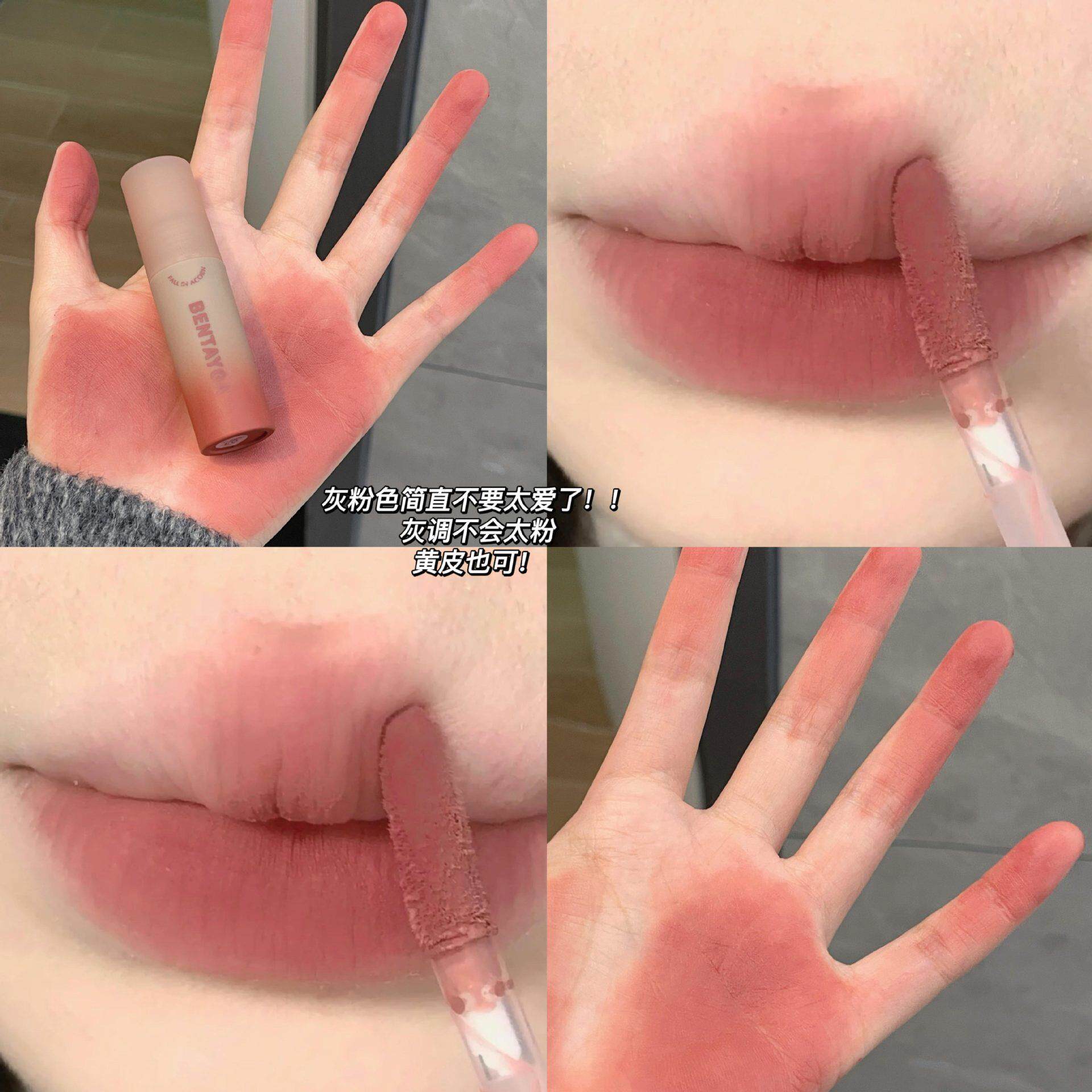 奶霜哑光唇釉唇泥绒雾面口红女显丝白色不掉不众JNW沾杯正品小品