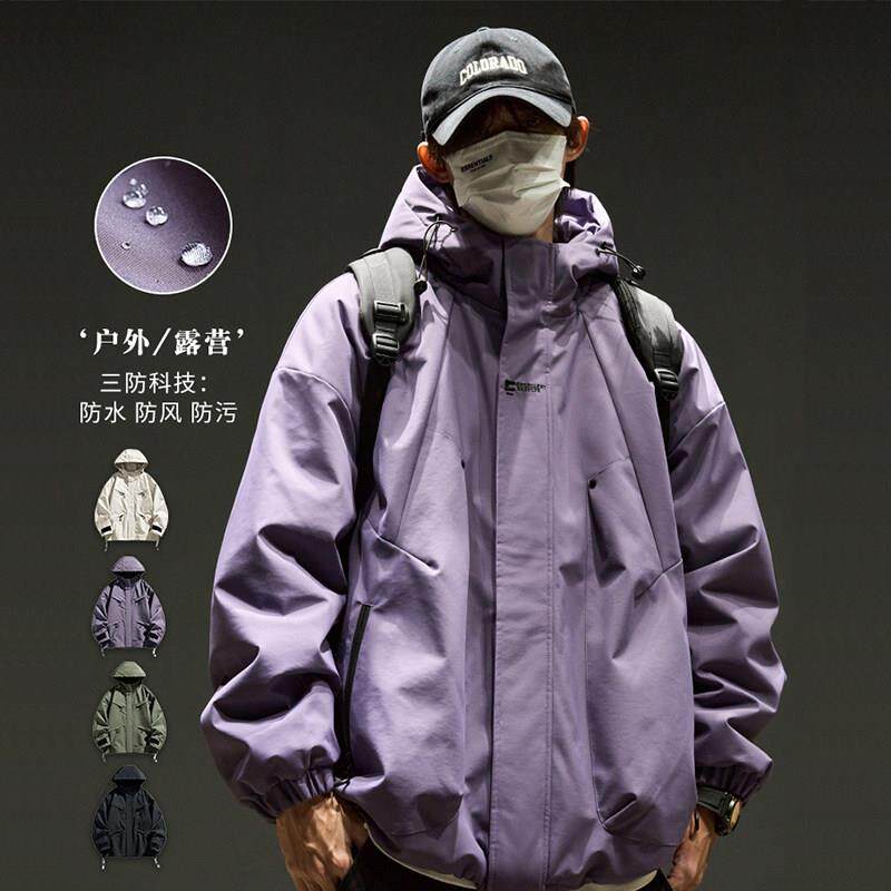 德国UP工装外套男女款2025新款夹克户外机能冲锋衣连帽秋冬季棉服