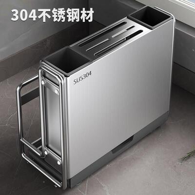 德厨房一不锈钢刀架置物架菜板国LNB体子筷砧板台面多功能刀具收