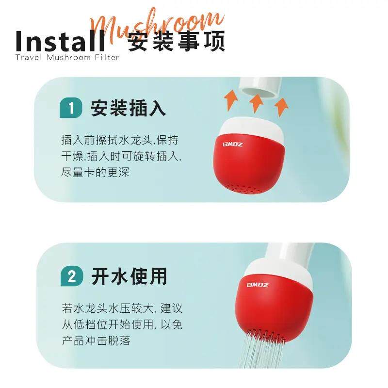 【下单103减50立家】用水龙头过滤器小旅行酒店水龙头过滤便携体