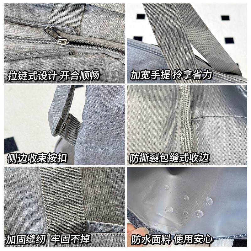 拉色可套宽杆箱行李包行李箱附灰加包旅行箱上的收纳杆包套附加包