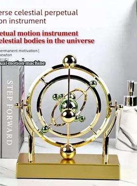 点击率宇宙天体永动仪轻奢摆件25新款桌面模型旋转牛顿磁性摇摆器