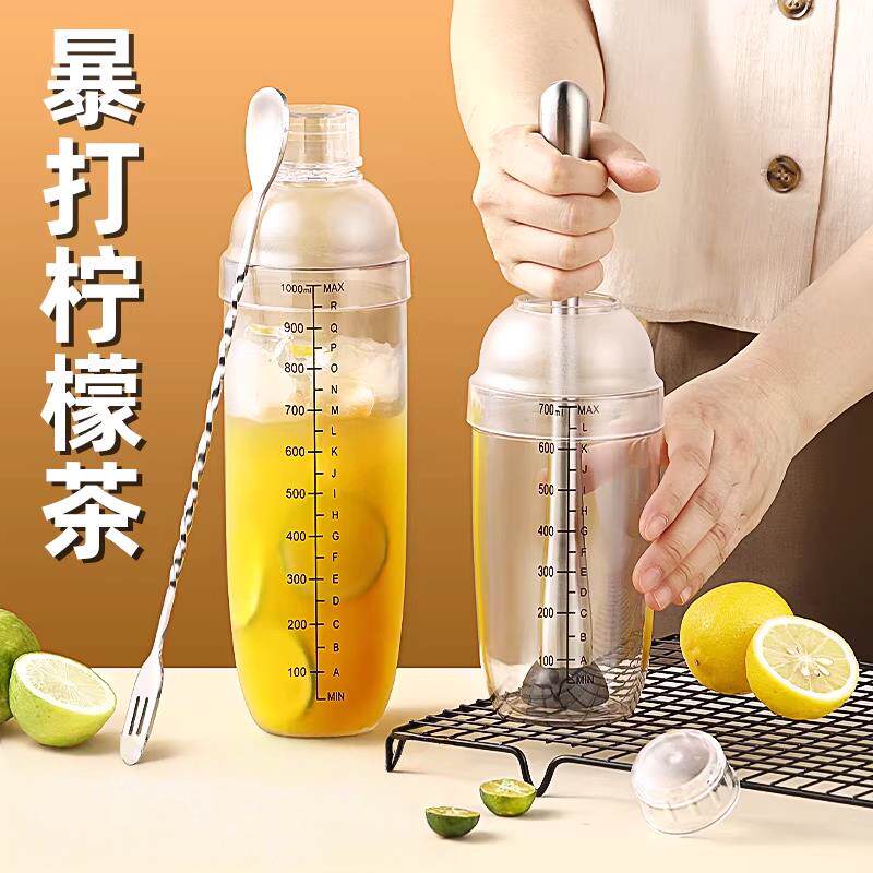 日本进口雪克杯手打柠檬茶全套制作工具奶茶店调酒器套装手摇杯壶