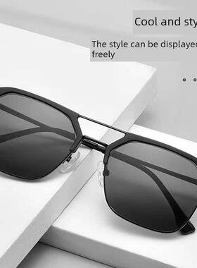 谜粉优选墨镜防强光双梁太阳镜司机开车驾驶钓鱼2025新款带度数镜