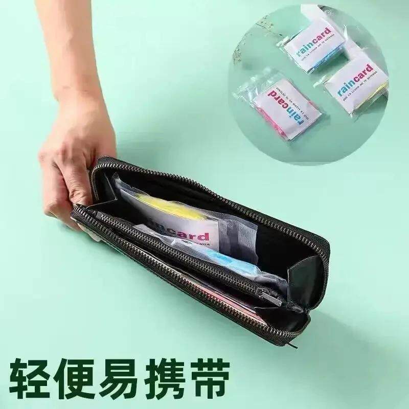 次002性雨一衣！真空压缩卡片包#用装户外漂流成人加厚款品lc