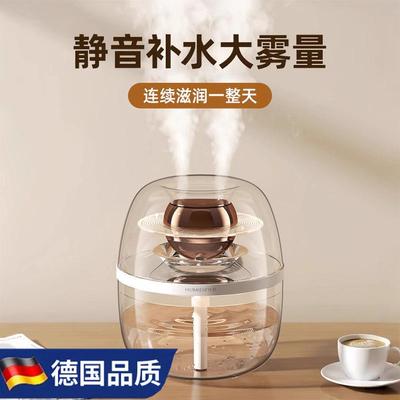 Mortina德国大容量加湿器家用静音桌面卧室孕妇婴儿空气净化器