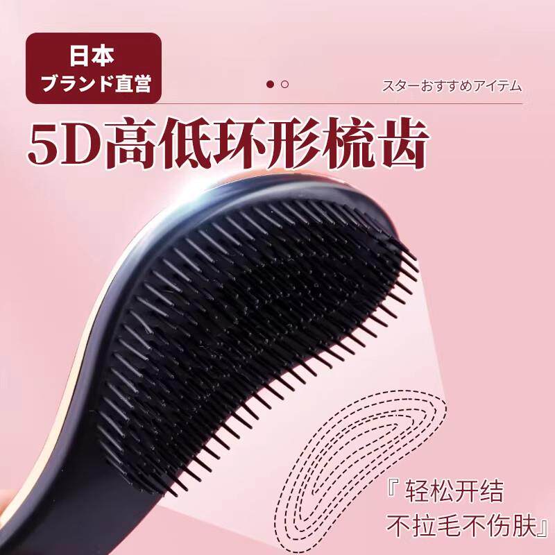 狗狗梳子熊泰迪梳毛用宠物比按摩梳毛拉蓬松小JDF型犬专狗毛清理