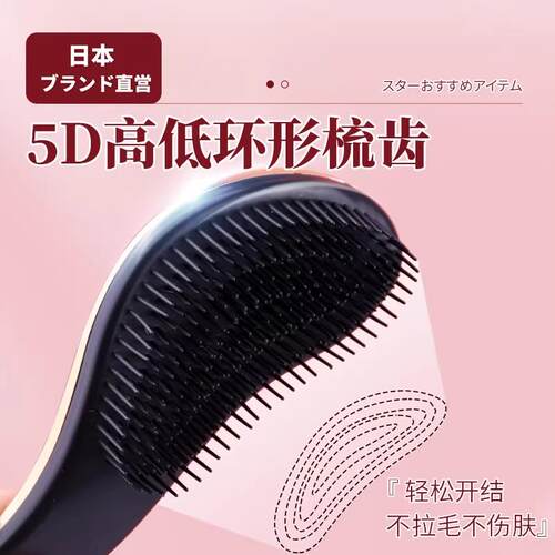 狗狗梳子熊泰迪梳毛用宠物比按摩梳毛拉蓬松小JDF型犬专狗毛清理