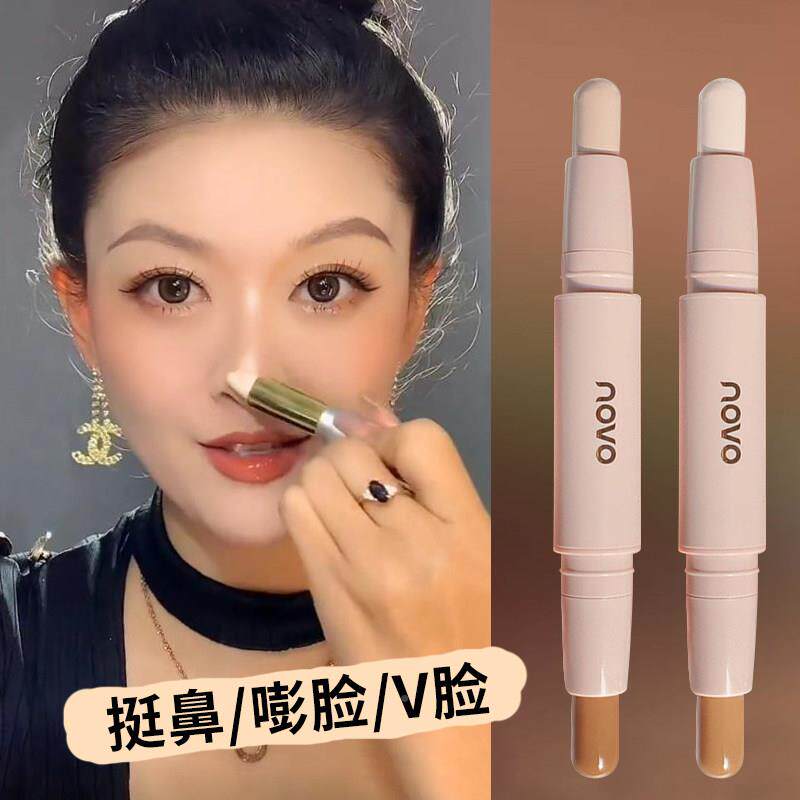 推荐双部色高光修容棒一体盘双两用脸提亮EZQ阴影侧鼻影卧头蚕