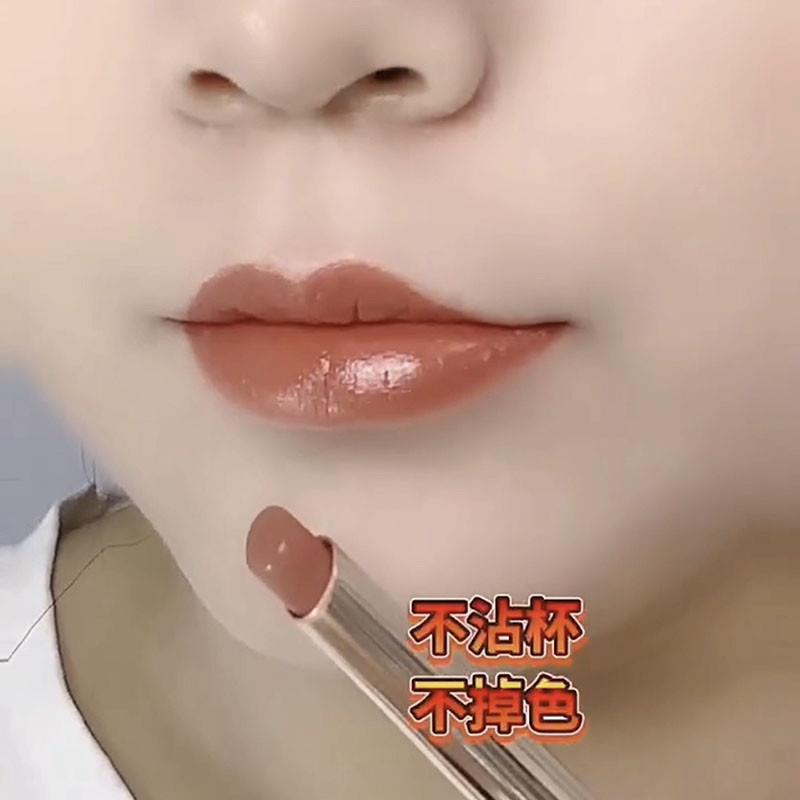 现货秒发肉桂奶茶色口红不掉色不沾杯不脱色哑光滋润正品