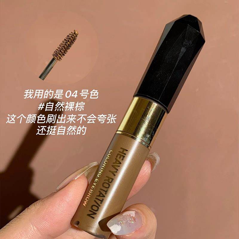 日本臻选染0眉QGZ膏3棕色防水持久不脱色自膏然眉笔眉浅色毛染色
