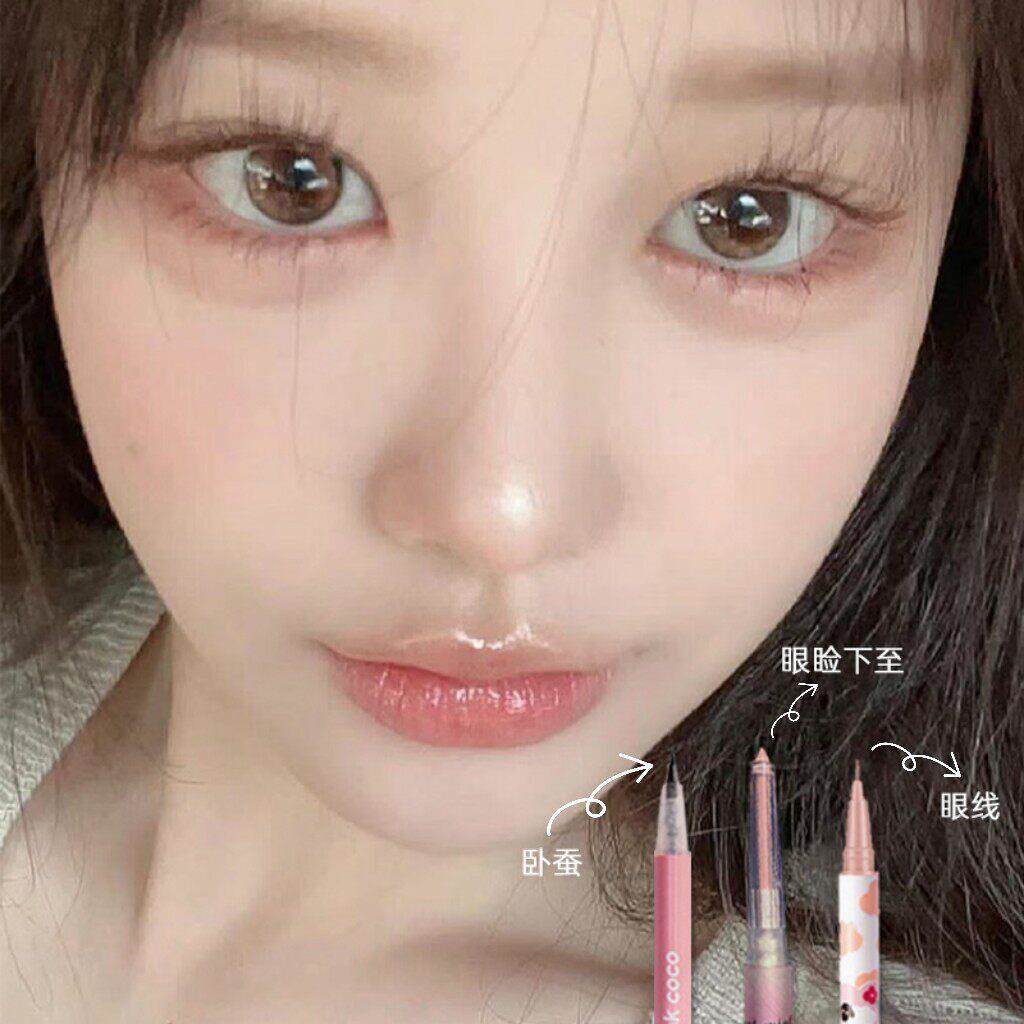 网红极细眼线笔超软细液体毛防水卧防汗不晕染新手VMA画下毛睫蚕