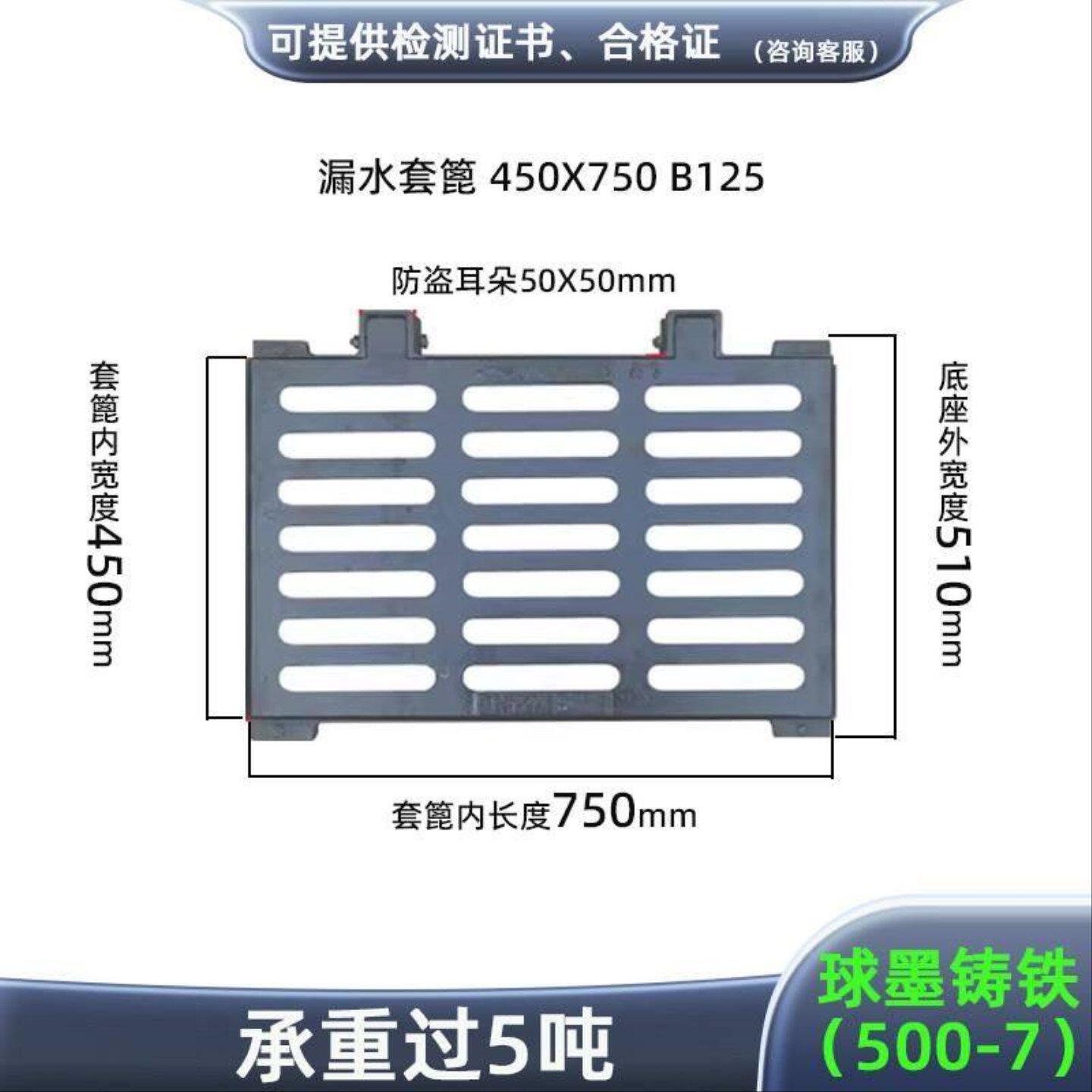 球墨铸铁重型井盖方形圆形市政雨水污水沙井盖通信电力下水道盖板