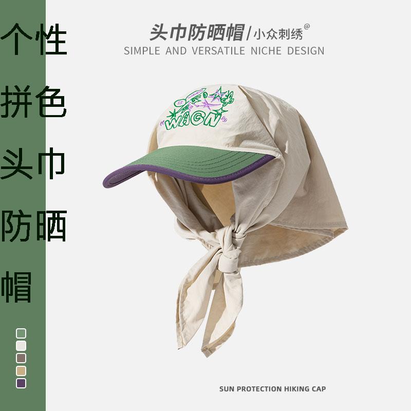 韩版个性拼色头巾绑带鸭舌帽子女夏季遮阳百搭字母刺绣防晒帽2025