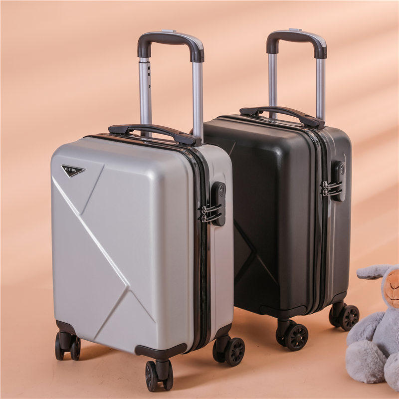 地平线8号旅行登机箱拉杆箱男小行李箱女密码箱迷你女儿童学生箱