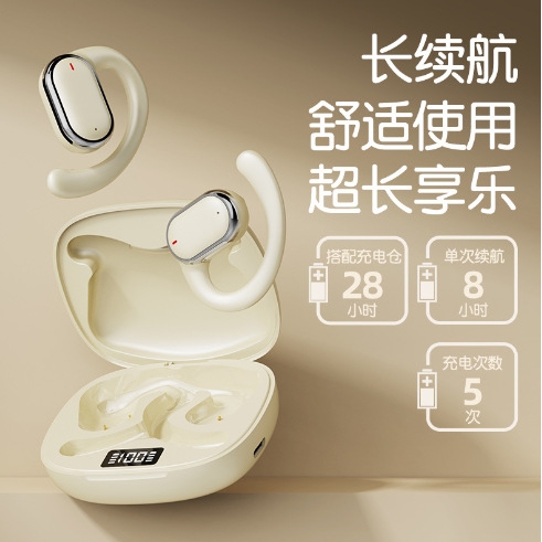 日本品质x93新款私模抖音热款开放式OWS蓝牙耳机挂耳运动超长待机