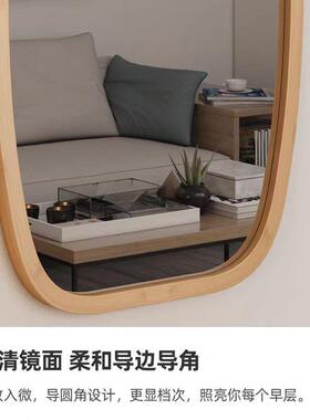 楠竹穿衣镜挂挂半身镜卫生间化妆墙长镜生宿UOK壁舍网红学镜子