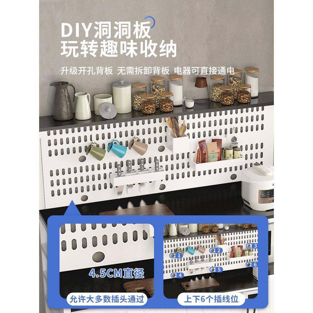 厨房洞洞置板物架层家用切菜桌工F97M6S5H作料多理台落地备餐操作,厨房/烹饪用具,抹布架/厨房清洁收纳架,淘宝优惠券,粉丝福利购,淘宝优惠卷