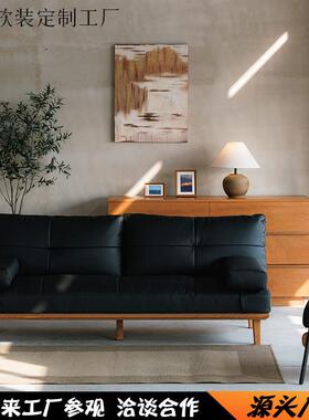 中古业倚墨沙发日式原工风客厅大艺小户型皮沙发木黑色无扶CLF手