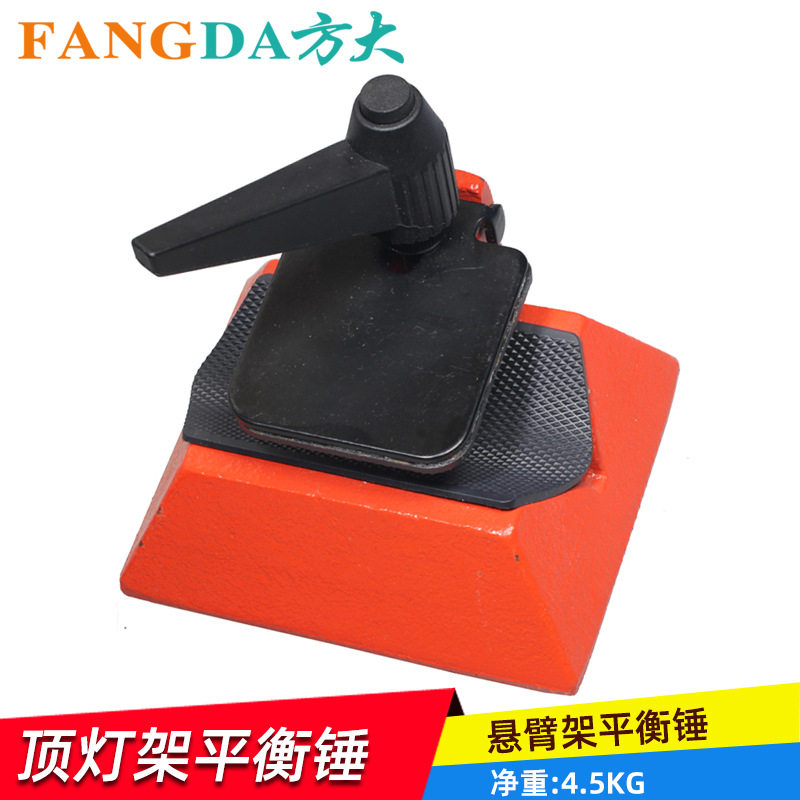 奥宝顶灯架横杆中号摄影棚顶灯架平衡锤悬臂架套装 顶灯架 悬臂架