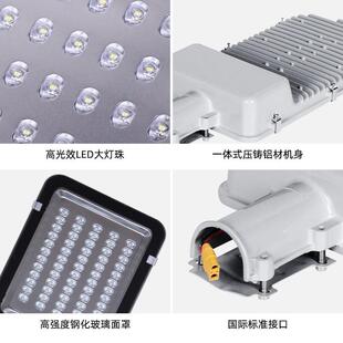 新农村太阳路路灯6米大率乡村道路灯IWL光伏发能电灯市电路灯功杆