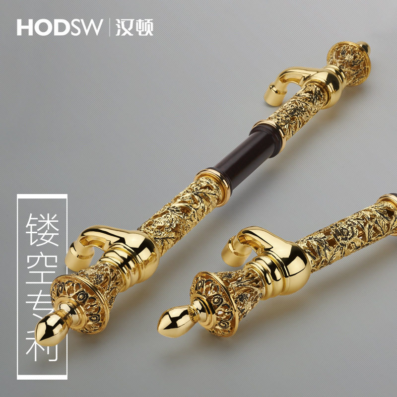 汉顿金色轻奢欧式大门拉手