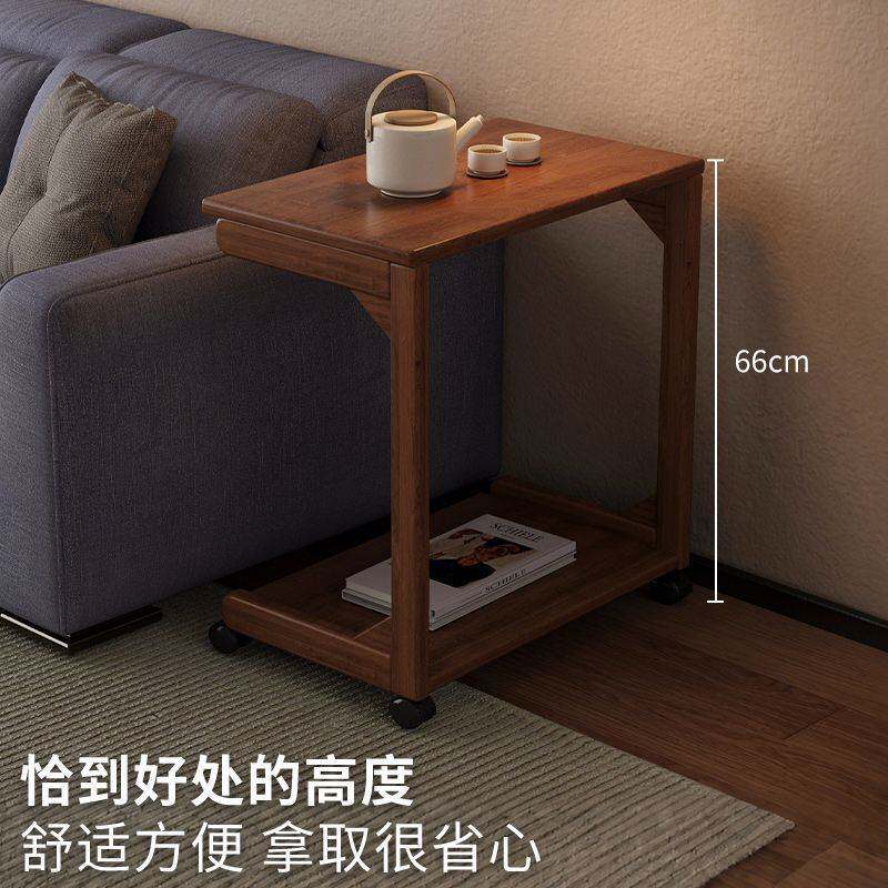 沙发边几可移动床头桌子侧边柜家用客厅小户型实木带轮小茶几角几