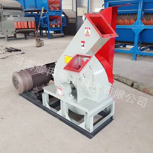 硅厂移动式大型圆盘木材削片机电动双电机木屑木料木头原木刨花机