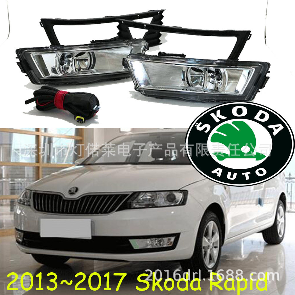 2013~2017昕锐雾灯速跑日间行车灯前照灯Rapid fog light