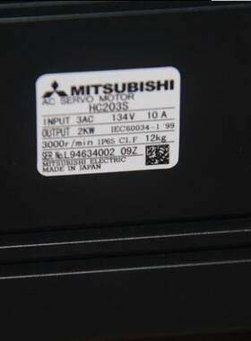 Z轴鳞片式护罩兴福祥HSVTP-500S钻攻机使用伺服电机HC203S