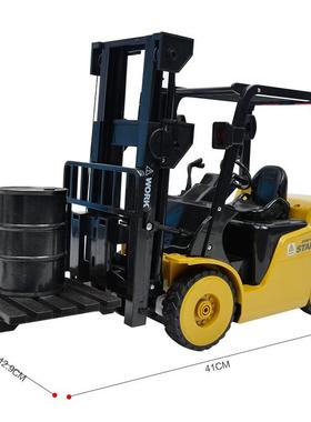 车1:8遥型车控工程11通CIZ电动灯光音乐叉模儿童无线遥控车玩具车