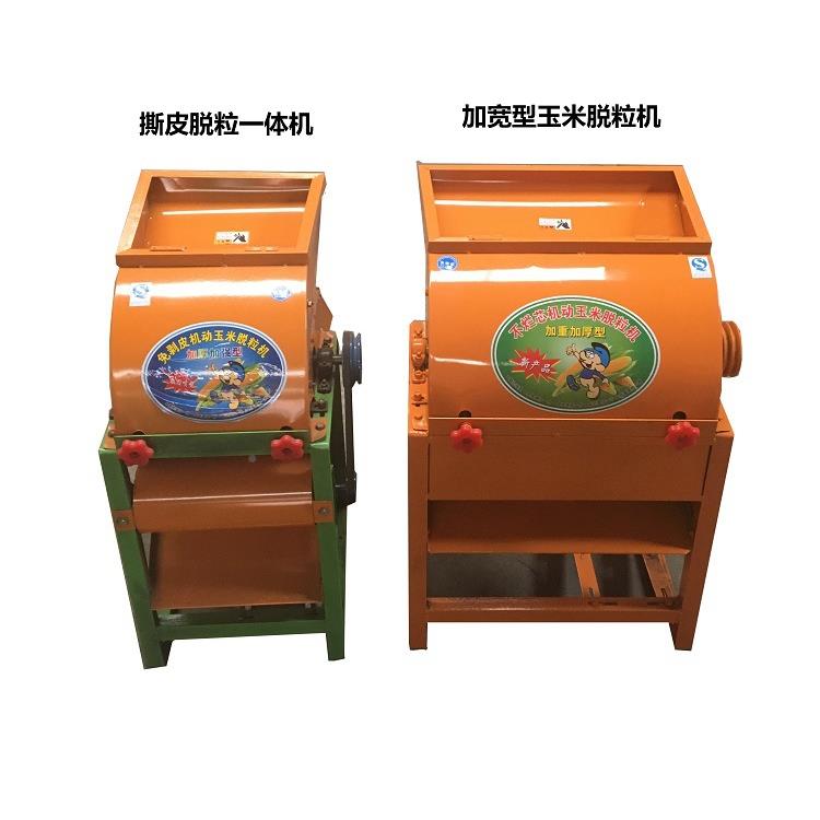 玉粒机家用皮大小型220v米全自动脱免拨打玉米玉米脱粒机电动玉米
