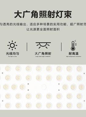 跨境亚马ACP0LD量子板植物补光灯Grow逊lighEt10W-240W光谱生长灯