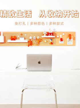 未集舍超长壁示挂洞洞板墙面置KKZ物架墙上装饰架搁板配艺件铁展